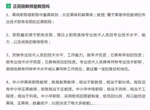 a）属兔：温柔可控， 用柔化刚