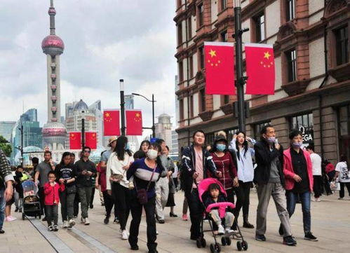 景点：花钱买罪受