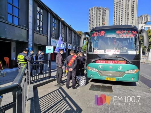 第二章：机场， 旅途的起点与终点
