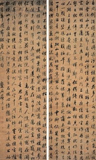 一、——水姓的“水”到底是啥呃？