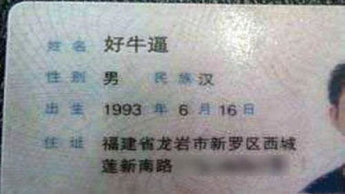 一些实用技巧和注意事项：别踩坑指南!