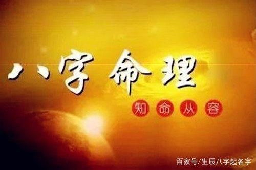 请问根据八字四柱起名的起名馆，如何为我改写八字四柱起的名字？