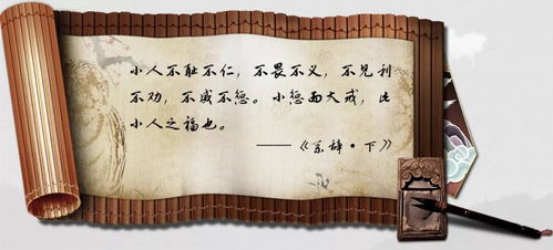易经堪八字简易版,易经里的八字怎么学堪