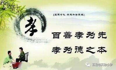 桑姓文化底蕴较小知识：你不了解的那一些事儿