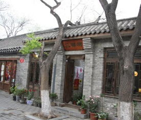 门前有巷子风水怎样,门前有巷子风水怎样