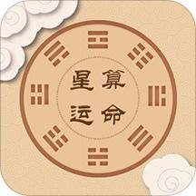 星座运势与五行搭配技巧：宇宙级别的姓名解析！（差点把我搞晕了）