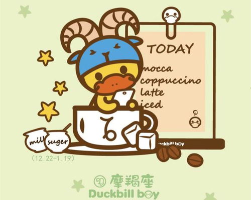1.1 土壤般的耐心