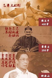 八字还魂借气，这绝处逢生的还魂借气法究竟有何神奇之处？