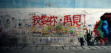 序章：随手拈来的一段“芙蓉”传说