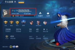 1. 龙吟星河 (Dragon’s Song, Galaxy's Echo)