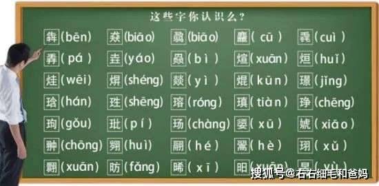 林姓男孩取什么名字比较好呢？有没有什么寓意美好的建议？
