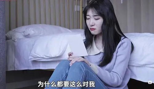 虎姐发威！手撕小三的良辰吉日