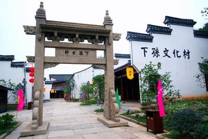 乡村文化节？不就是摆地摊吗？