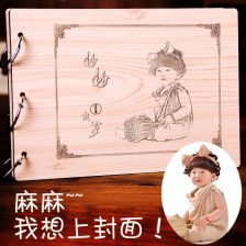 男人最好的出生日子是什么？好日子出生的男人命运如何？