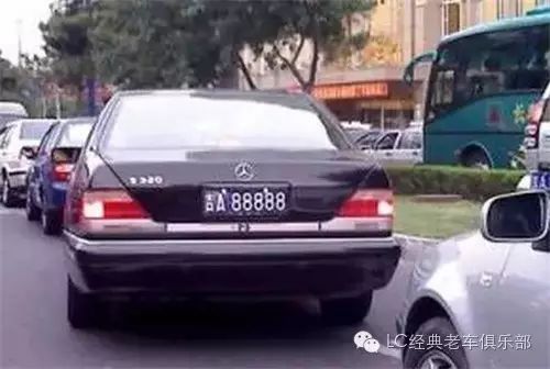 车牌号吉a017qk如何改写为吉祥的长尾关键词？