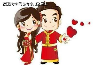 八字算命中，属牛和属虎的婚姻配对能否生育儿子？