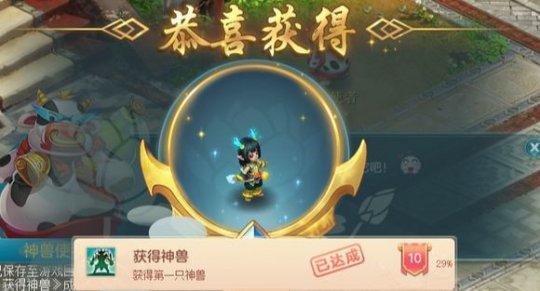 无法言说的害怕