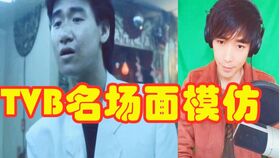 谁TM在欺负我？