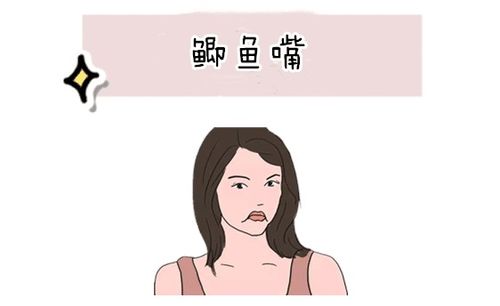 怎样改善缺乏主见的性格