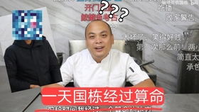 案例展示（乱序表格）