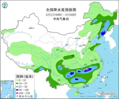 风水中的巧合