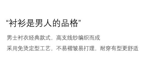 为什么有人认为遇见男性会带来不好的命运，称之为倒霉命格？