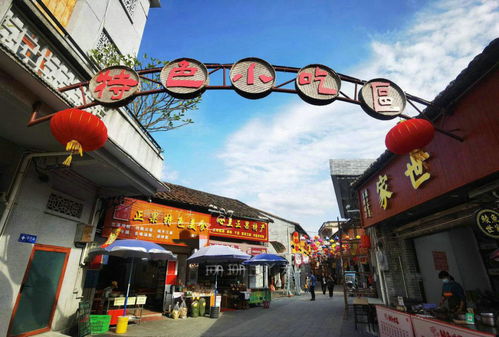 正果老街的食物会让人上瘾！2026年新增神秘配方！