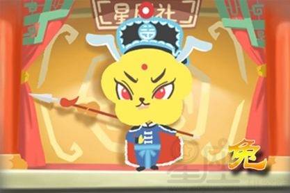 2026年属兔的人今年麻将财运如何？