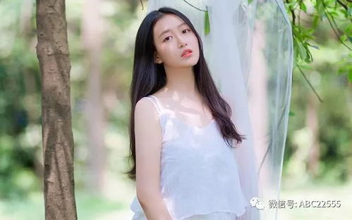 第五名：白羊女
