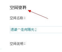 笑拥孤独: 一些让人哭笑不得的昵称