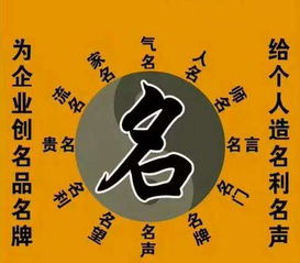 属木16画寓意好的吉字，能否改写成，不超过50字？