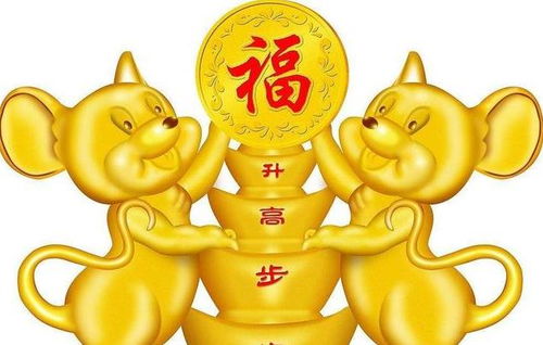 财富与幸福