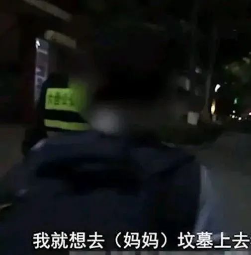 更深层的恐惧：童年的阴影