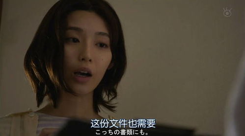深夜的倾诉与幻听之谜