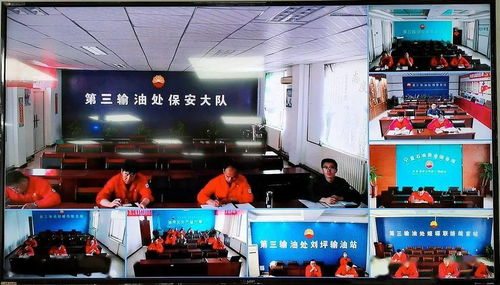二、 第一站——许昌市东城区莲城大道以北亨源通世纪广场