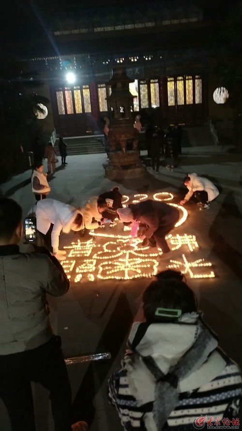 午夜钟声敲响
