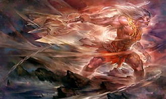 序章：混沌之哭