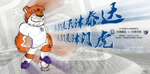 序章：一场惯与“梁韵哲”的诗意叛逆