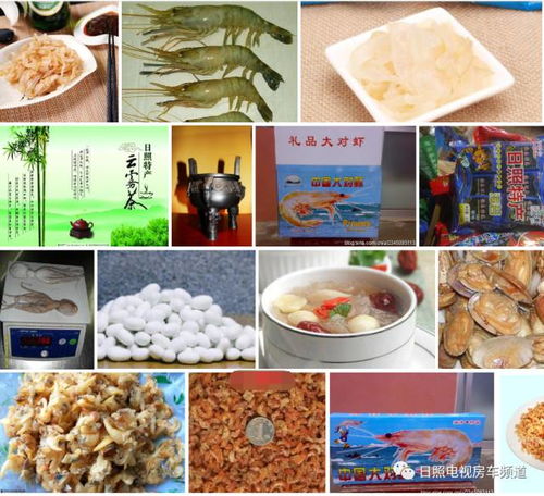 2. 购物：特产的陷阱