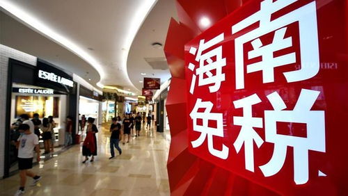 1.2 强制购物陷阱：玉石店的假挂件