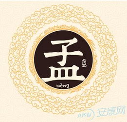 震惊！孟姓在韩国居然这么玩？