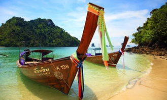 泰国：阳光沙滩？人肉饺子！