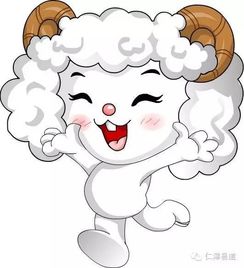 今年30岁属什么生肖的，这个年龄对应的属相是什么？