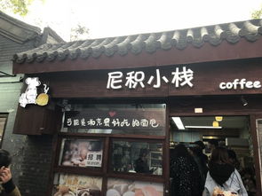 购物攻略还是美食攻略？