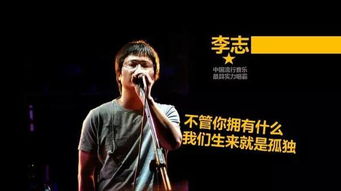 星座水逆，诸事不顺