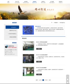 实战案例分享（一）——从荒废到掌控的转变