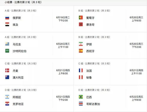 2026年1月和7月，签约吉日分别是哪一天呢？