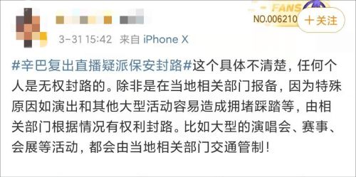 2026年下元节黄历大揭秘！