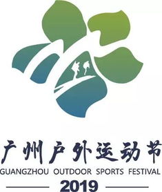 靖西节日风俗，传承创新，爆款融合SEO热词