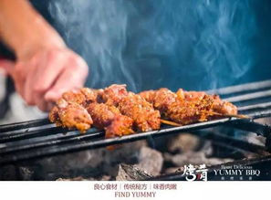 烧烤摊大搜罗：从天堂到地狱的距离